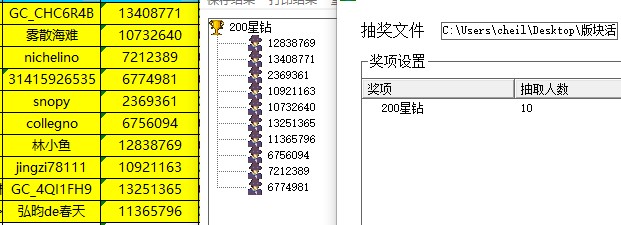 批注 2022-08-31 142303.jpg