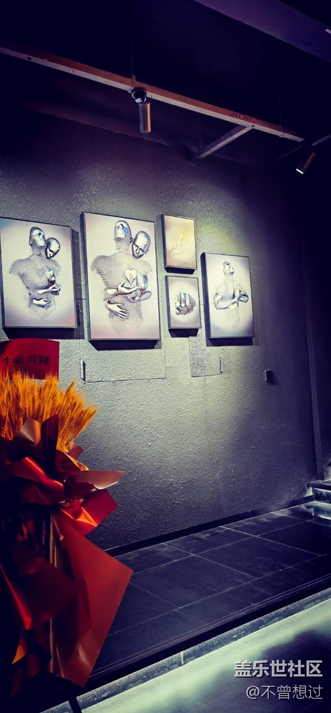 【廣闊天地】心胸開闊