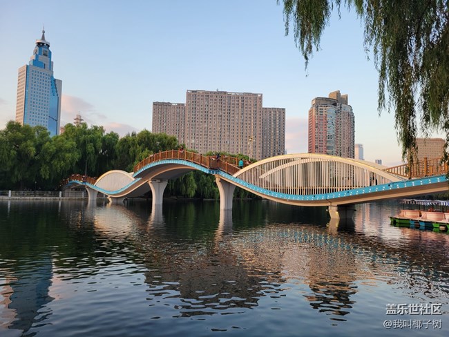 【廣闊天地】夕陽(yáng)與倒影