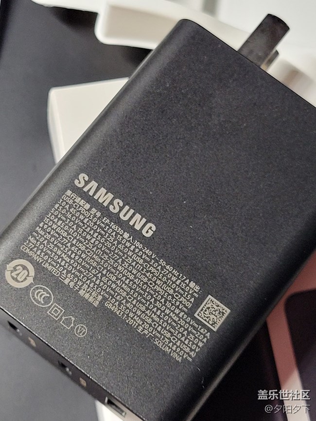 【我身邊的三星元素】三星的65w充電頭