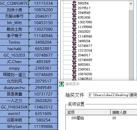 批注 2022-08-31 160238.jpg