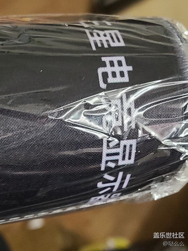 【我身邊的三星元素】三星玄龍騎士鼠標墊