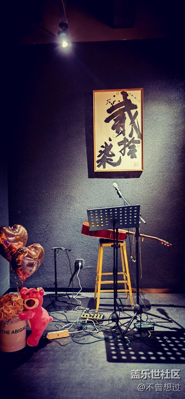 【廣闊天地】心胸開闊