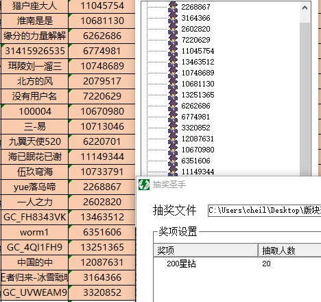 批注 2022-08-31 160238.jpg