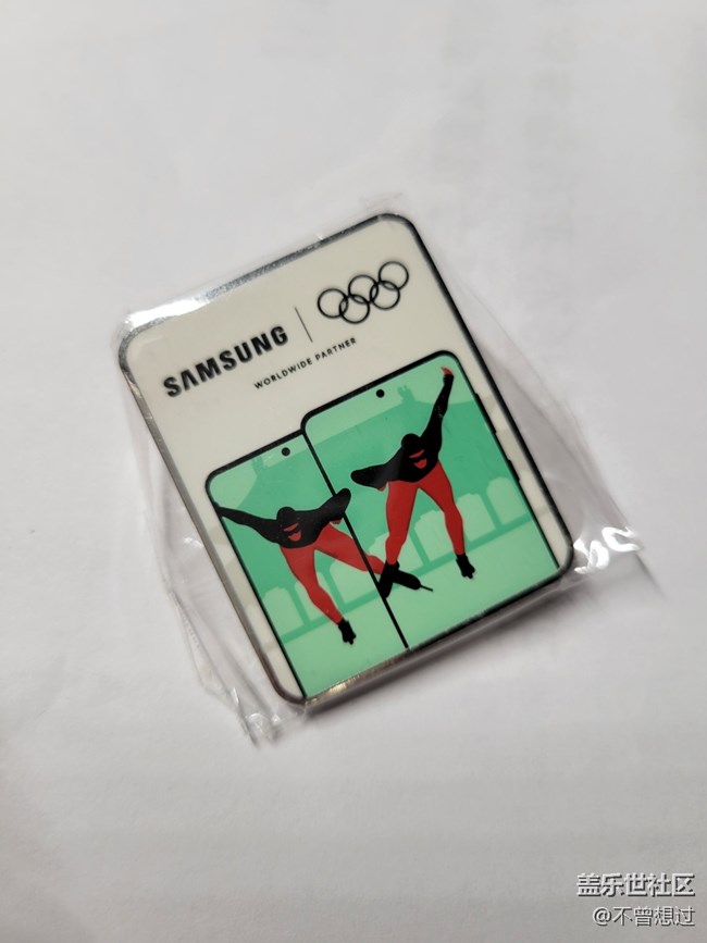 【我身邊的三星元素】有趣的勛章