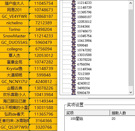 批注 2022-08-31 150649.jpg