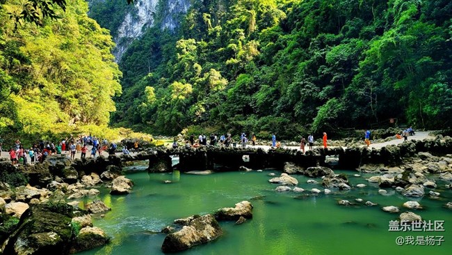 【人間煙火氣】+醉美大七孔