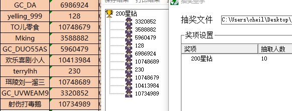 批注 2022-09-01 151215.jpg