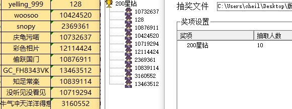 批注 2022-09-01 161455.jpg