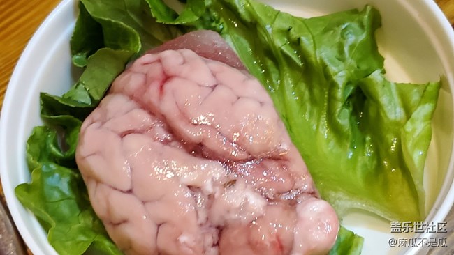 【貼秋膘】+串串香