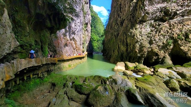 【人間煙火氣】+醉美大七孔