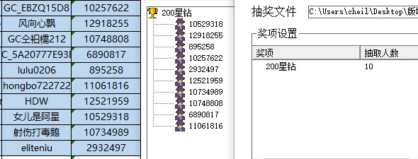 批注 2022-09-01 161455.jpg