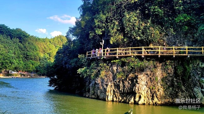 【人間煙火氣】+醉美大七孔