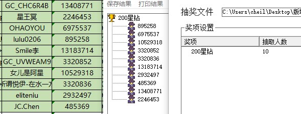 批注 2022-09-01 151215.jpg