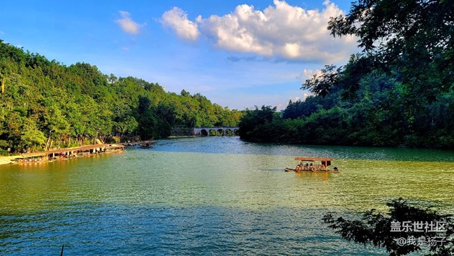 【人間煙火氣】+醉美大七孔