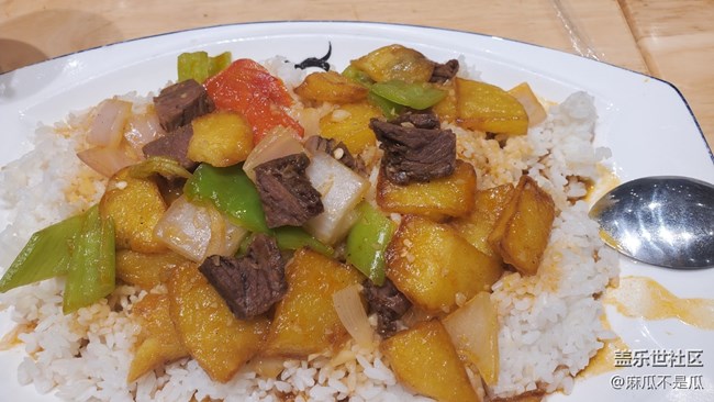 【貼秋膘】+串串香