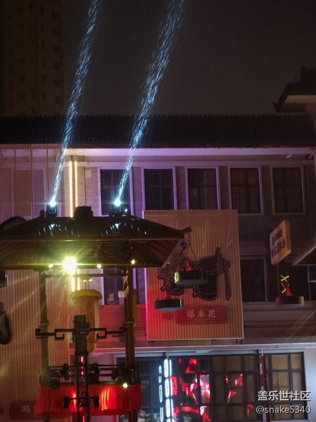 【人間煙火氣】+ 雨中作樂！