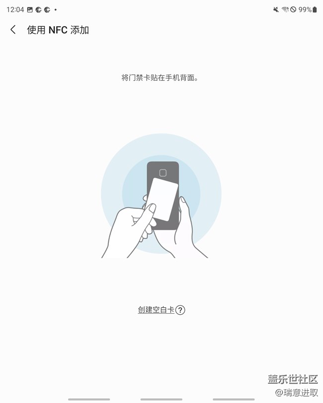 突然發(fā)現(xiàn)Samsung Pay功能很多很好用??！