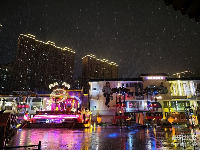 【人間煙火氣】+ 雨中作樂！