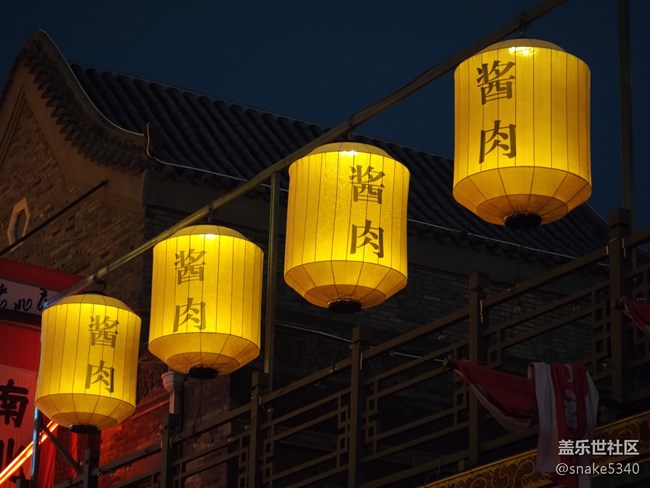 【人間煙火氣】+ 雨中作樂！