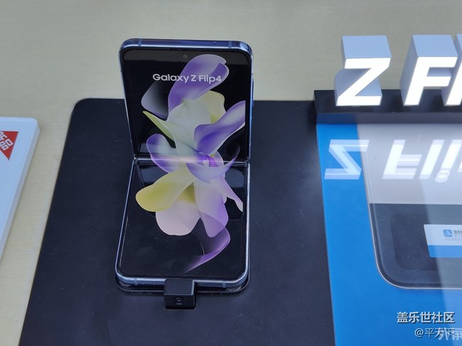 【秋高氣爽】三星新品快閃店，北京三里屯店