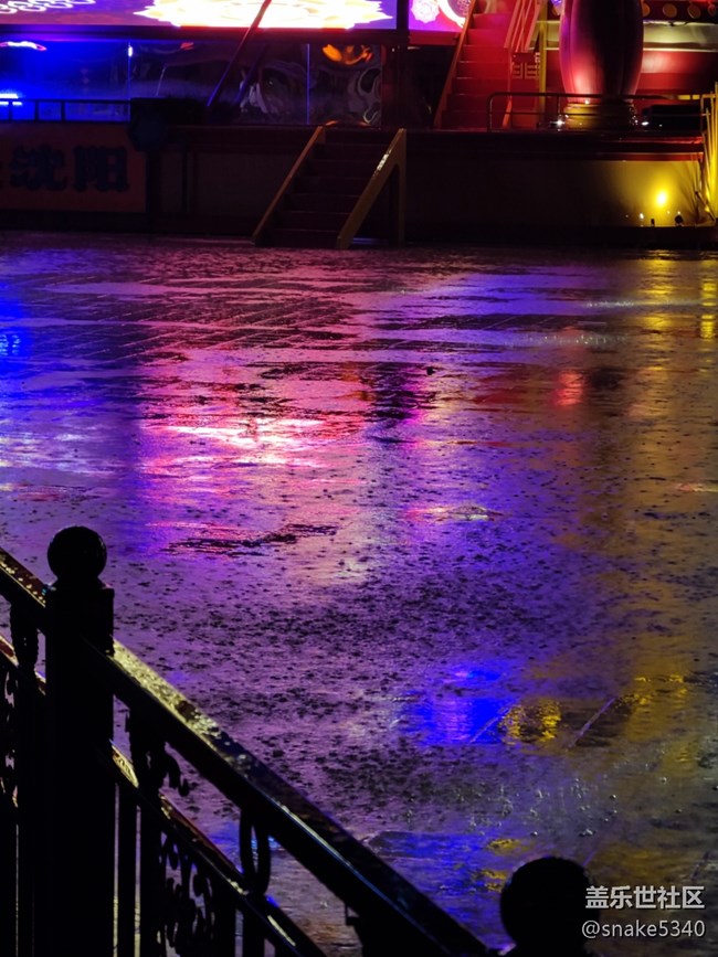 【人間煙火氣】+ 雨中作樂！