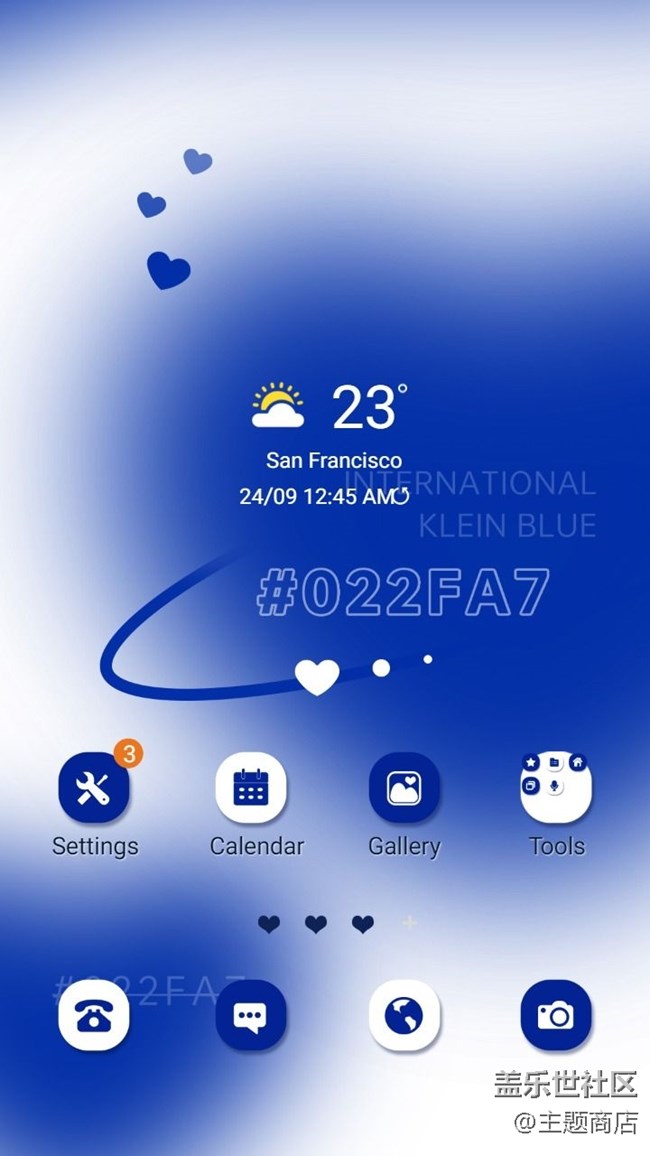 主題商店|告別八月驕陽(yáng)迎接九月微涼 主題商店|告別八月驕陽(yáng)迎接九月微涼