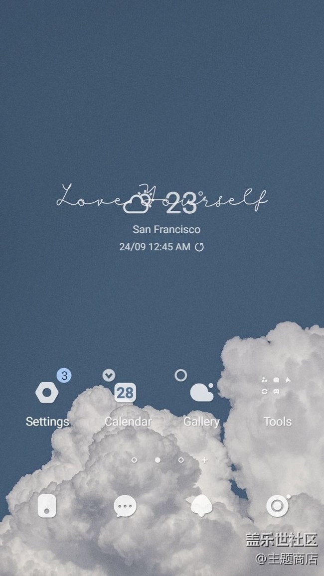 主題商店|告別八月驕陽(yáng)迎接九月微涼