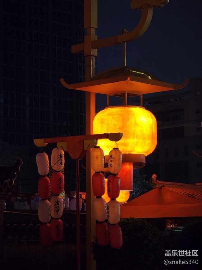 【人間煙火氣】+ 雨中作樂！