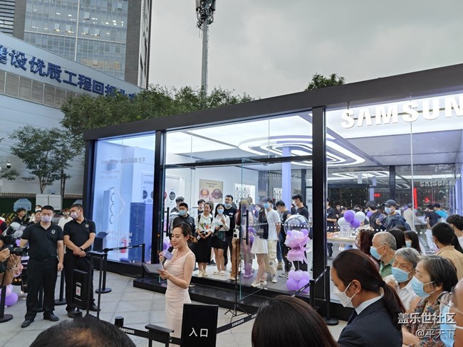 【秋高氣爽】三星新品快閃店，北京三里屯店