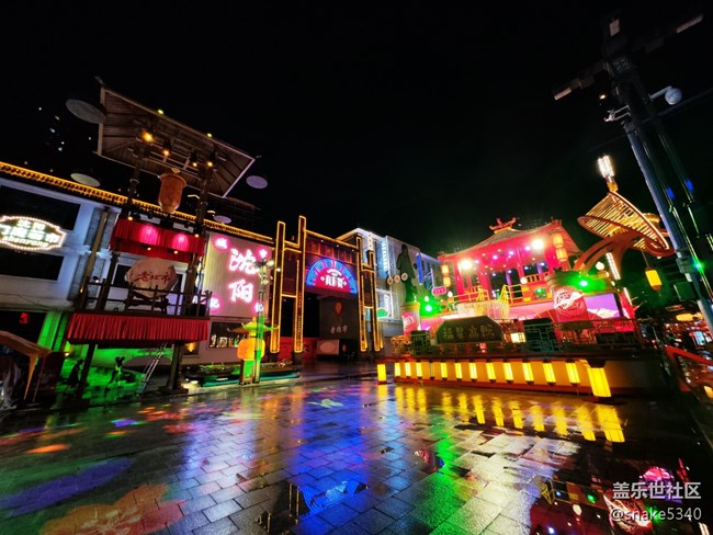 【人間煙火氣】+ 雨中作樂！