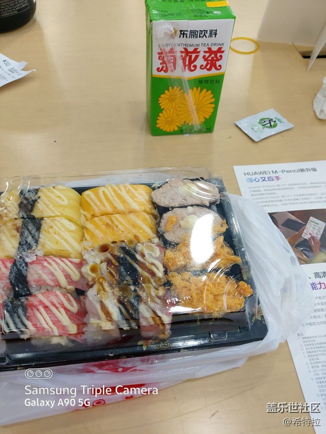 發(fā)個貼領(lǐng)星鉆。。。。