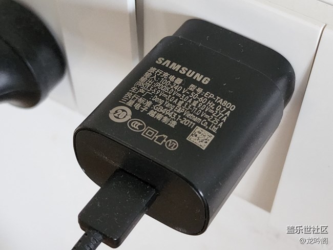 這些充電裝備夠用了嗎？