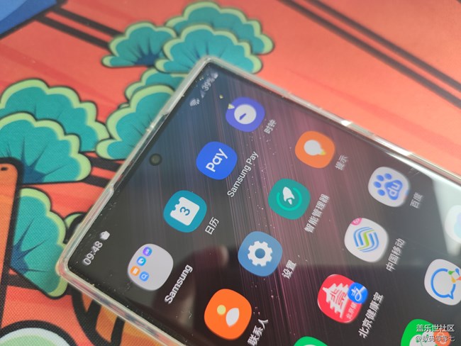Samsung Pay里的基于地理位置的自動(dòng)選卡功能真的太好用功了