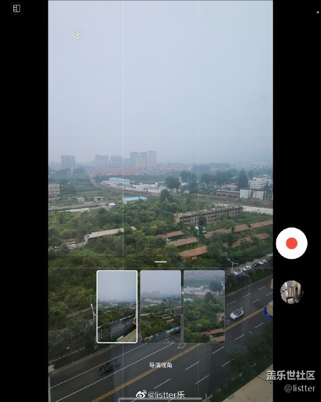 三星折疊屏解鎖了非折疊屏體驗不到的一些好玩實用的功能。