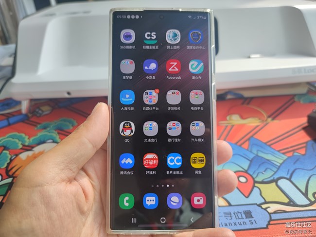Samsung Pay里的基于地理位置的自動(dòng)選卡功能真的太好用功了