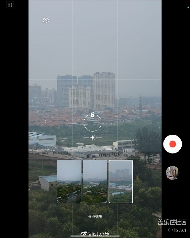 三星折疊屏解鎖了非折疊屏體驗不到的一些好玩實用的功能。