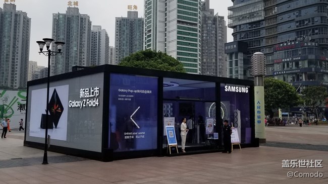 【新品快閃店打卡】又見Galaxy Fold