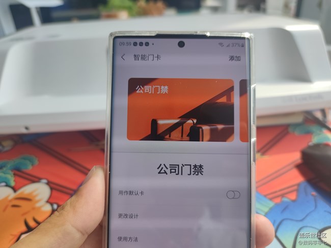 Samsung Pay里的基于地理位置的自動(dòng)選卡功能真的太好用功了