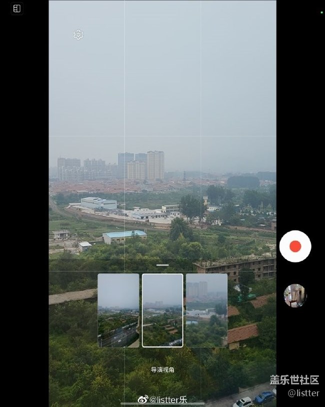 三星折疊屏解鎖了非折疊屏體驗不到的一些好玩實用的功能。