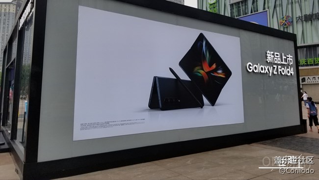 【新品快閃店打卡】又見Galaxy Fold