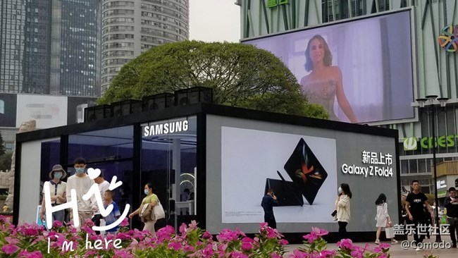 【新品快閃店打卡】又見Galaxy Fold