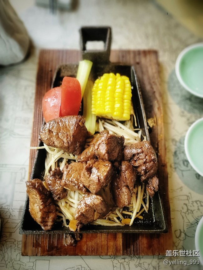 【貼秋膘】+創(chuàng)意菜