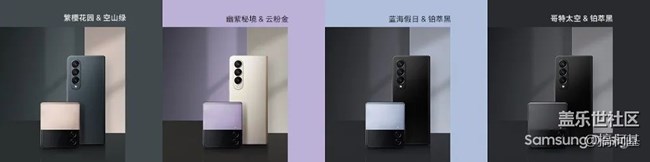 內(nèi)外兼修的秘密是？——外觀篇