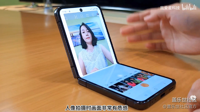 《每周星鮮事》 第117期: