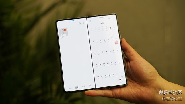 《每周星鮮事》 第117期: