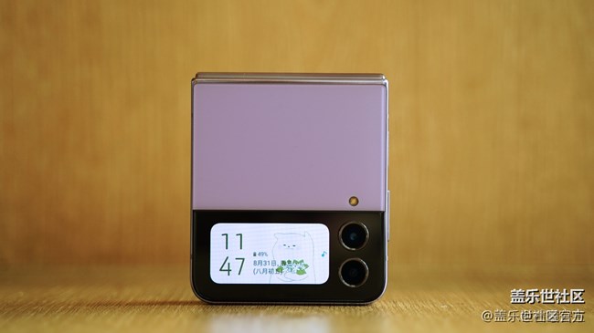 《每周星鮮事》 第117期: