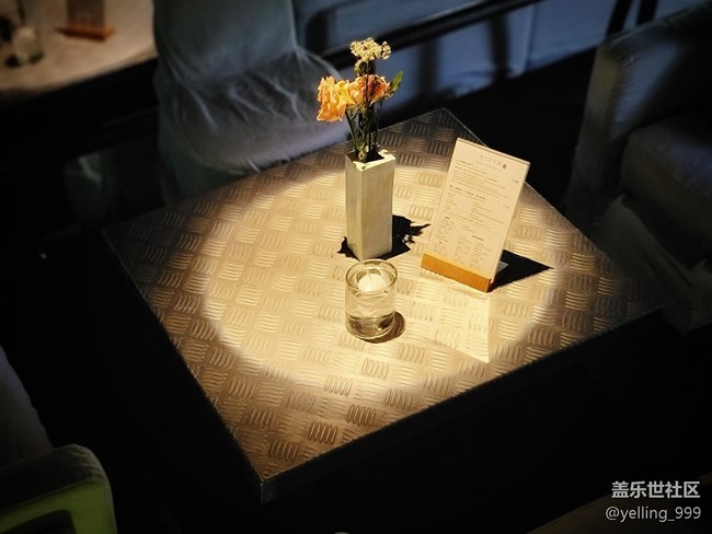 【貼秋膘】+創(chuàng)意菜
