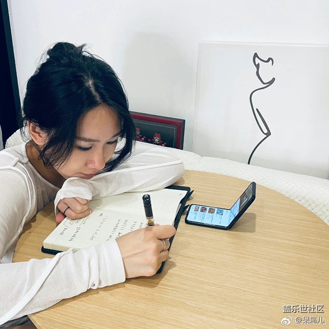 解放雙手的神器