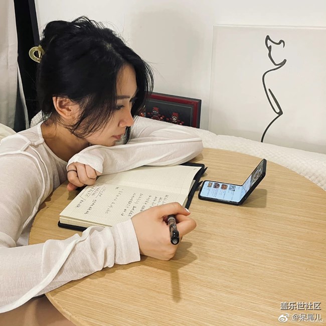 解放雙手的神器